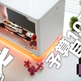 自作PC】A1 PLUSとRyzen 3 3300Xで組む！予算10万円の白くて小さい自作 
