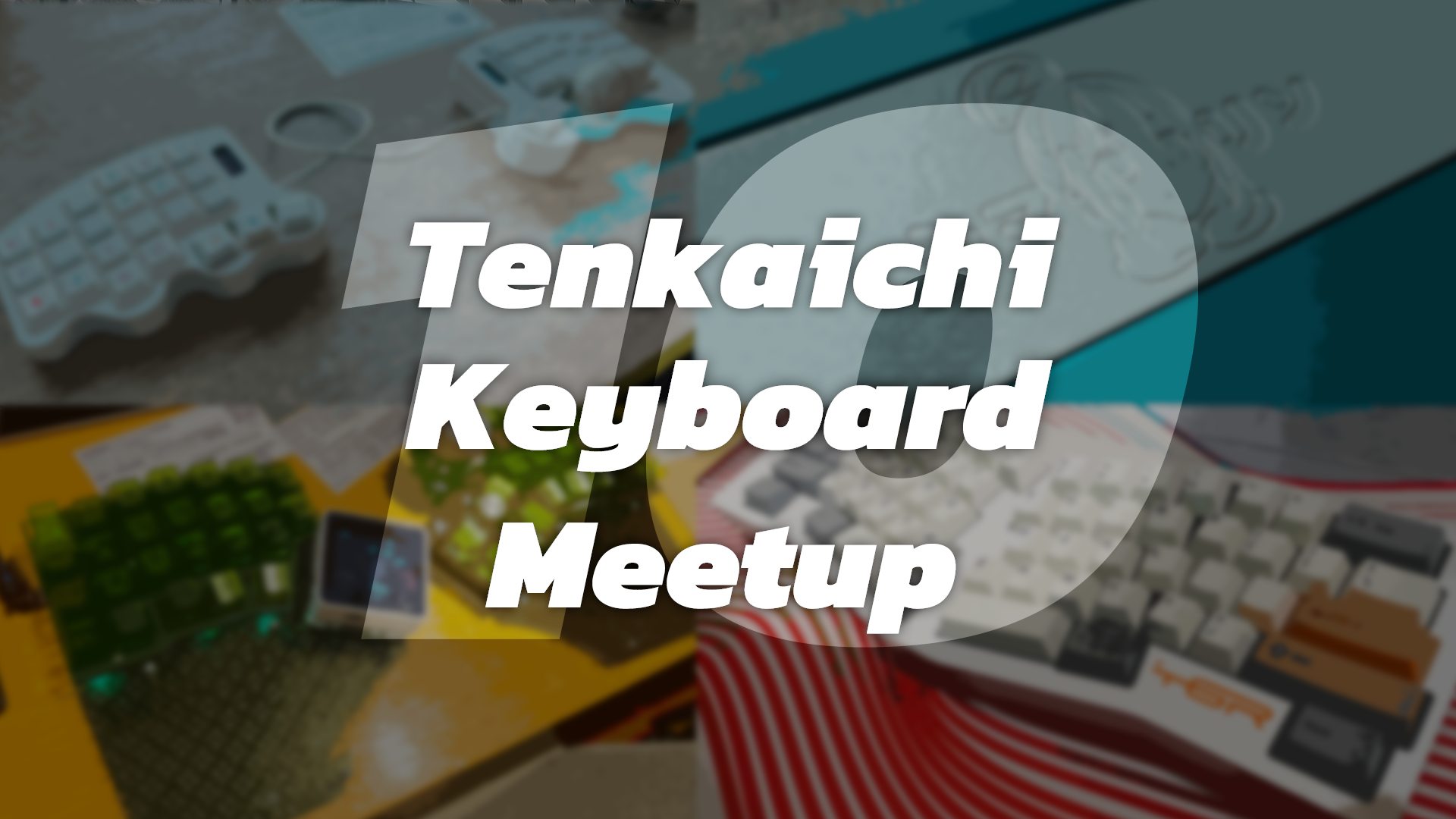 【自作キーボード】天下一キーボードわいわい会（Vol.10）に初めて参加してみた【イベントレポ】