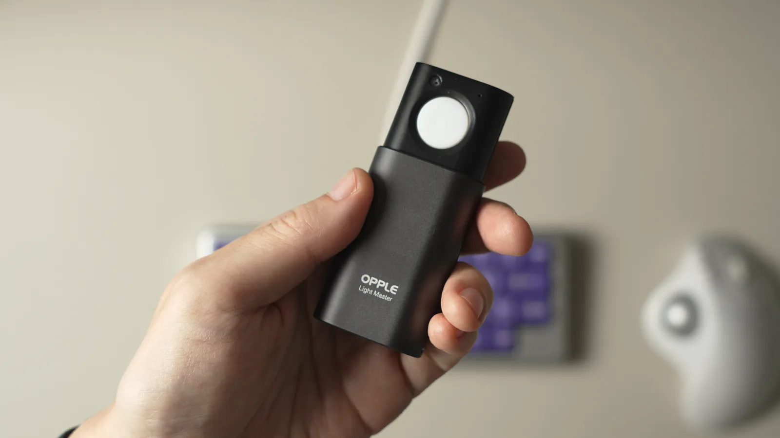 OPPLE Light Master 4
