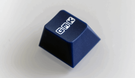 GMKキーキャップの送料一覧 / 公式ベンダー【日本円自動換算】